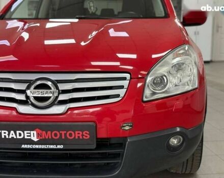 Ніссан Кашкай 2, об'ємом двигуна 2 л та пробігом 239 тис. км за 7990 $, фото 4 на Automoto.ua