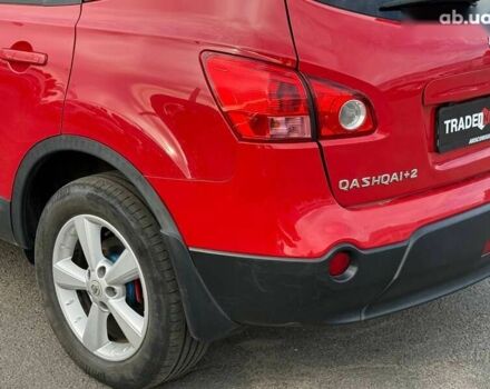 Ніссан Кашкай 2, об'ємом двигуна 2 л та пробігом 240 тис. км за 7490 $, фото 9 на Automoto.ua