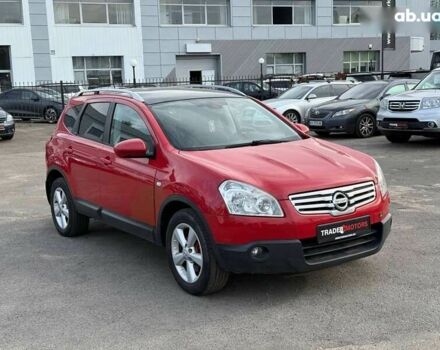 Ніссан Кашкай 2, об'ємом двигуна 2 л та пробігом 240 тис. км за 7490 $, фото 1 на Automoto.ua