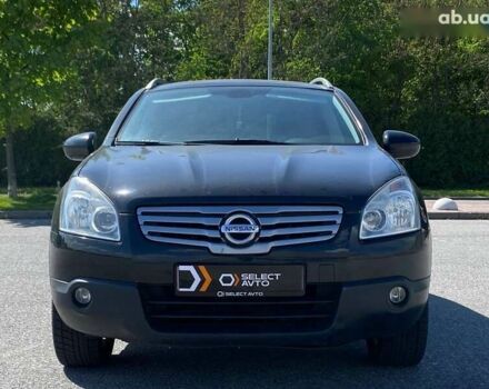 Ниссан Кашкай 2, объемом двигателя 1.6 л и пробегом 278 тыс. км за 8490 $, фото 5 на Automoto.ua