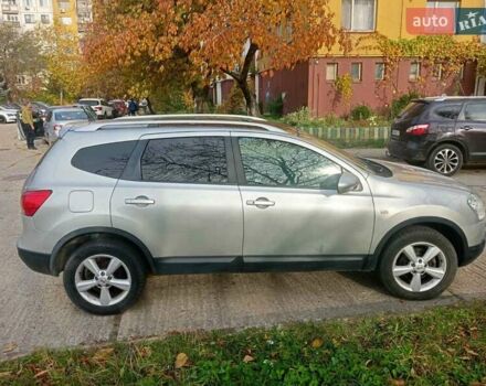 Ниссан Кашкай 2, объемом двигателя 1.5 л и пробегом 227 тыс. км за 9100 $, фото 5 на Automoto.ua