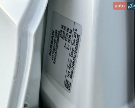 Ниссан Кашкай 2 2010 в Виннице на Automoto.ua Ниссан Кашкай 2, объемом двигателя 1.5 л и пробегом 217 тыс. км за 10999 $, фото 79 на Automoto.ua