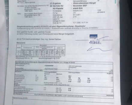 Ниссан Кашкай 2, объемом двигателя 1.5 л и пробегом 206 тыс. км за 11650 $, фото 18 на Automoto.ua