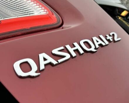 Ниссан Кашкай 2, объемом двигателя 1.5 л и пробегом 185 тыс. км за 10900 $, фото 10 на Automoto.ua