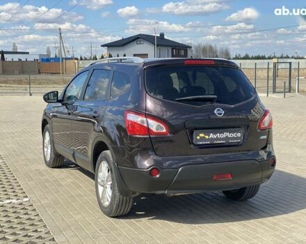 Ниссан Кашкай 2, объемом двигателя 1.5 л и пробегом 287 тыс. км за 9800 $, фото 14 на Automoto.ua