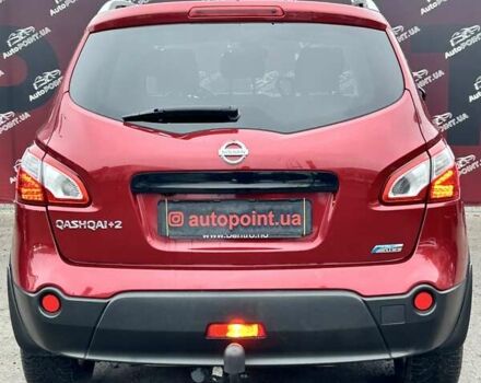 Ниссан Кашкай 2, объемом двигателя 1.5 л и пробегом 185 тыс. км за 10900 $, фото 11 на Automoto.ua