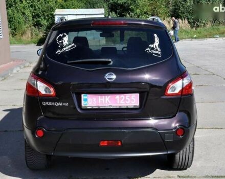 Ниссан Кашкай 2, объемом двигателя 2 л и пробегом 227 тыс. км за 8999 $, фото 2 на Automoto.ua