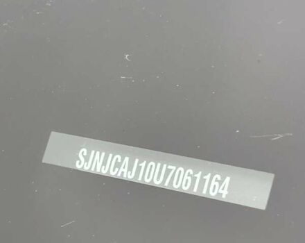 Ниссан Кашкай 2, объемом двигателя 1.5 л и пробегом 185 тыс. км за 10900 $, фото 39 на Automoto.ua