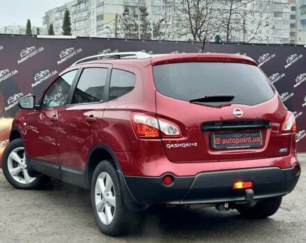 Ниссан Кашкай 2, объемом двигателя 1.5 л и пробегом 185 тыс. км за 10900 $, фото 8 на Automoto.ua