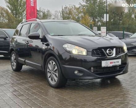 Ниссан Кашкай 2, объемом двигателя 2 л и пробегом 187 тыс. км за 13199 $, фото 8 на Automoto.ua