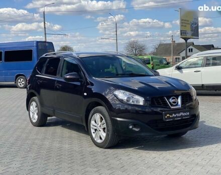 Ниссан Кашкай 2, объемом двигателя 1.5 л и пробегом 287 тыс. км за 9800 $, фото 28 на Automoto.ua