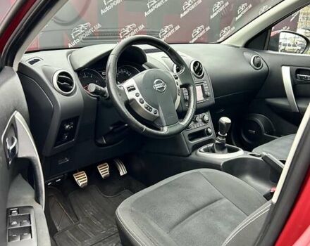 Ниссан Кашкай 2, объемом двигателя 1.5 л и пробегом 185 тыс. км за 10900 $, фото 23 на Automoto.ua