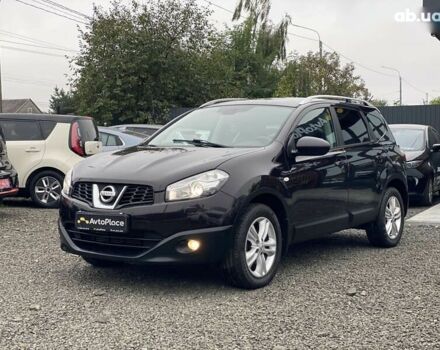 Ніссан Кашкай 2, об'ємом двигуна 1.5 л та пробігом 287 тис. км за 9799 $, фото 12 на Automoto.ua