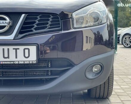 Ниссан Кашкай 2, объемом двигателя 1.6 л и пробегом 276 тыс. км за 10999 $, фото 6 на Automoto.ua