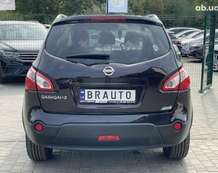 Ниссан Кашкай 2, объемом двигателя 1.6 л и пробегом 276 тыс. км за 10999 $, фото 16 на Automoto.ua