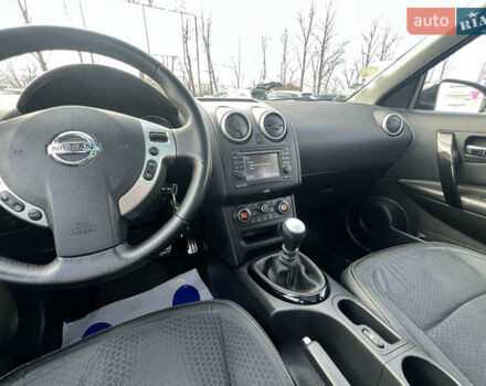 Ниссан Кашкай 2, объемом двигателя 1.6 л и пробегом 234 тыс. км за 11999 $, фото 22 на Automoto.ua