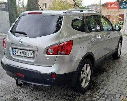 Сірий Ніссан Кашкай 2, об'ємом двигуна 1.46 л та пробігом 280 тис. км за 7650 $, фото 79 на Automoto.ua