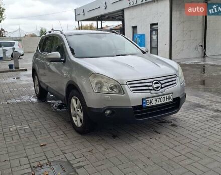 Сірий Ніссан Кашкай 2, об'ємом двигуна 1.46 л та пробігом 280 тис. км за 7699 $, фото 24 на Automoto.ua