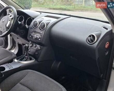 Сірий Ніссан Кашкай 2, об'ємом двигуна 1.46 л та пробігом 280 тис. км за 7650 $, фото 49 на Automoto.ua
