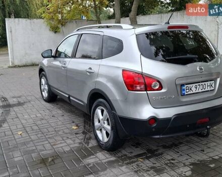 Сірий Ніссан Кашкай 2, об'ємом двигуна 1.46 л та пробігом 280 тис. км за 7650 $, фото 76 на Automoto.ua