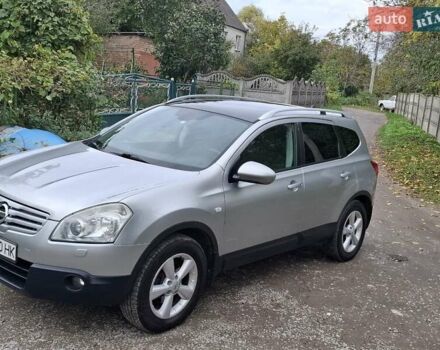 Серый Ниссан Кашкай 2, объемом двигателя 1.46 л и пробегом 280 тыс. км за 7599 $, фото 17 на Automoto.ua