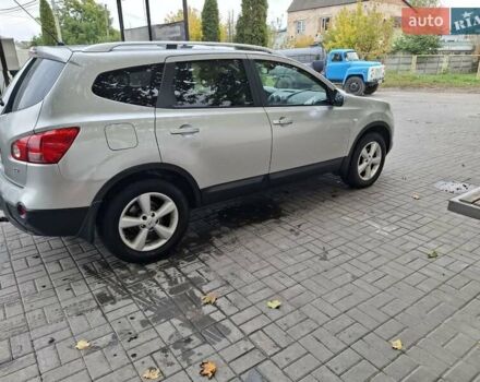 Сірий Ніссан Кашкай 2, об'ємом двигуна 1.46 л та пробігом 280 тис. км за 7650 $, фото 72 на Automoto.ua