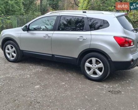 Сірий Ніссан Кашкай 2, об'ємом двигуна 1.46 л та пробігом 280 тис. км за 7699 $, фото 81 на Automoto.ua