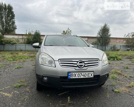Серый Ниссан Кашкай 2, объемом двигателя 2 л и пробегом 202 тыс. км за 8200 $, фото 9 на Automoto.ua