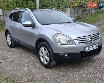 Сірий Ніссан Кашкай 2, об'ємом двигуна 1.46 л та пробігом 280 тис. км за 7650 $, фото 19 на Automoto.ua