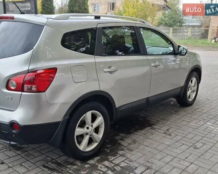 Сірий Ніссан Кашкай 2, об'ємом двигуна 1.46 л та пробігом 280 тис. км за 7650 $, фото 72 на Automoto.ua