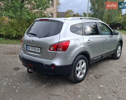 Сірий Ніссан Кашкай 2, об'ємом двигуна 1.46 л та пробігом 280 тис. км за 7650 $, фото 9 на Automoto.ua