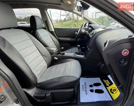 Серый Ниссан Кашкай 2, объемом двигателя 1.46 л и пробегом 160 тыс. км за 8800 $, фото 18 на Automoto.ua