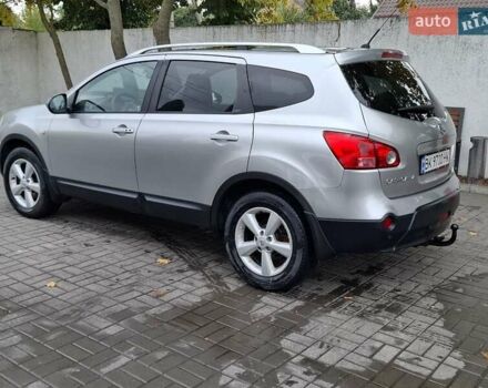 Сірий Ніссан Кашкай 2, об'ємом двигуна 1.46 л та пробігом 280 тис. км за 7650 $, фото 86 на Automoto.ua