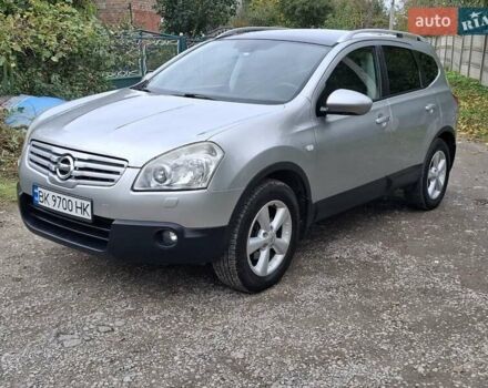 Серый Ниссан Кашкай 2, объемом двигателя 1.46 л и пробегом 280 тыс. км за 7599 $, фото 18 на Automoto.ua