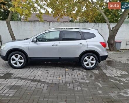 Сірий Ніссан Кашкай 2, об'ємом двигуна 1.46 л та пробігом 280 тис. км за 7650 $, фото 80 на Automoto.ua