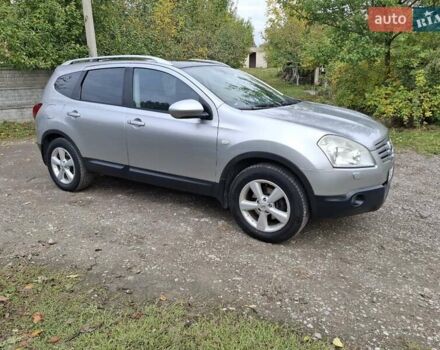 Серый Ниссан Кашкай 2, объемом двигателя 1.46 л и пробегом 280 тыс. км за 7599 $, фото 10 на Automoto.ua