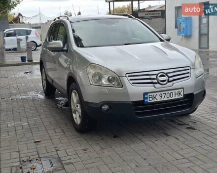 Сірий Ніссан Кашкай 2, об'ємом двигуна 1.46 л та пробігом 280 тис. км за 7699 $, фото 9 на Automoto.ua
