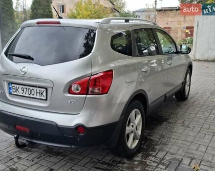Сірий Ніссан Кашкай 2, об'ємом двигуна 1.46 л та пробігом 280 тис. км за 7699 $, фото 17 на Automoto.ua