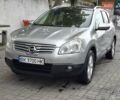 Сірий Ніссан Кашкай 2, об'ємом двигуна 1.46 л та пробігом 280 тис. км за 7650 $, фото 88 на Automoto.ua