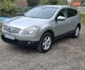 Сірий Ніссан Кашкай 2, об'ємом двигуна 1.46 л та пробігом 280 тис. км за 7650 $, фото 16 на Automoto.ua