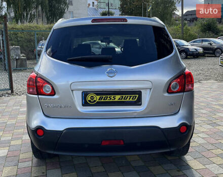 Серый Ниссан Кашкай 2, объемом двигателя 1.46 л и пробегом 160 тыс. км за 8800 $, фото 5 на Automoto.ua