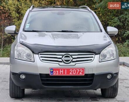 Серый Ниссан Кашкай 2, объемом двигателя 1.5 л и пробегом 234 тыс. км за 8999 $, фото 11 на Automoto.ua