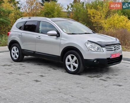 Серый Ниссан Кашкай 2, объемом двигателя 1.5 л и пробегом 234 тыс. км за 8999 $, фото 14 на Automoto.ua