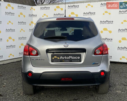Серый Ниссан Кашкай 2, объемом двигателя 2 л и пробегом 241 тыс. км за 9999 $, фото 3 на Automoto.ua