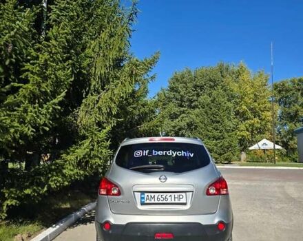 Ниссан Кашкай 2 2009 в Бердичеве на Automoto.ua Серый Ниссан Кашкай 2, объемом двигателя 1.6 л и пробегом 300 тыс. км за 9800 $, фото 6 на Automoto.ua