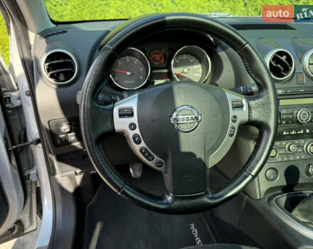 Сірий Ніссан Кашкай 2, об'ємом двигуна 1.5 л та пробігом 250 тис. км за 8500 $, фото 51 на Automoto.ua