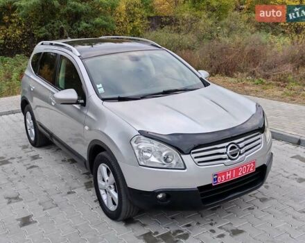 Серый Ниссан Кашкай 2, объемом двигателя 1.5 л и пробегом 234 тыс. км за 8999 $, фото 26 на Automoto.ua