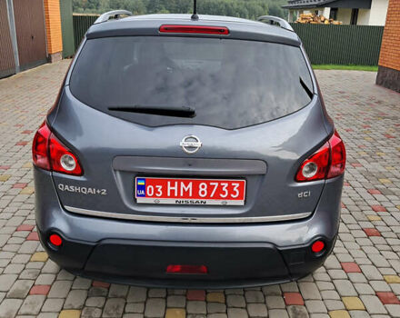 Серый Ниссан Кашкай 2, объемом двигателя 1.5 л и пробегом 219 тыс. км за 8999 $, фото 25 на Automoto.ua