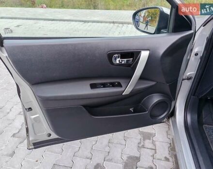 Серый Ниссан Кашкай 2, объемом двигателя 1.5 л и пробегом 234 тыс. км за 8999 $, фото 46 на Automoto.ua