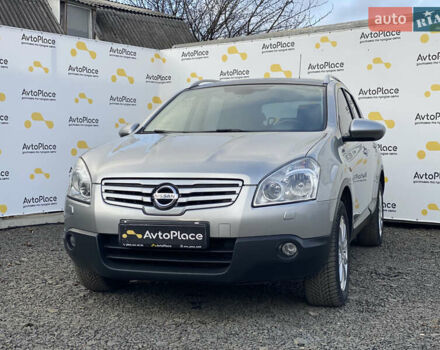 Серый Ниссан Кашкай 2, объемом двигателя 2 л и пробегом 241 тыс. км за 9999 $, фото 59 на Automoto.ua